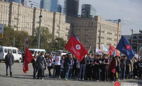 Московский финансово-промышленный университет «Синергия»