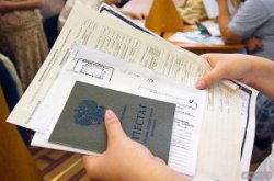 Правила приема